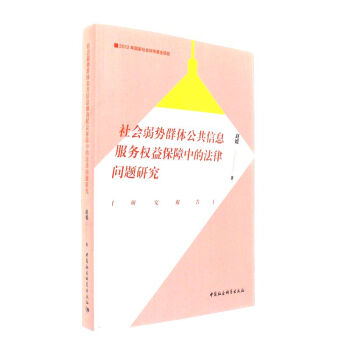 �������Ⱥ�w������Ϣ���ՙ��汣���еķ��Ɇ��}�о�