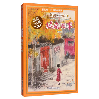 ���n��(bi��o)��(j��ng)������ : �W(xu��)����//�����f��