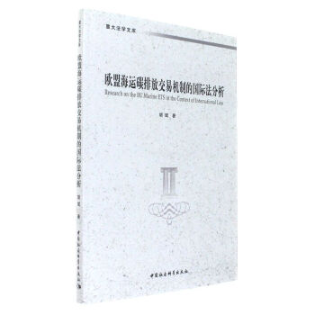 �W�˺��\(y��n)̼�ŷŽ��יC(j��)�Ƶć�(gu��)�H������