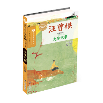 ��������Ʒ�ļ�//����ӛ��