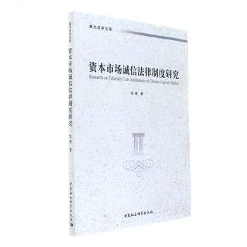 �Y���Ј��\�ŷ����ƶ��о�