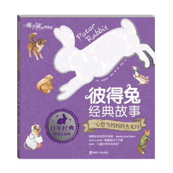 �˵��ý�(j��ng)�����//һ���뮔(d��ng)�����Ľ��׬�