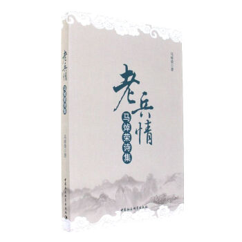 �ϱ���-���R�̘sԊ(sh��)����