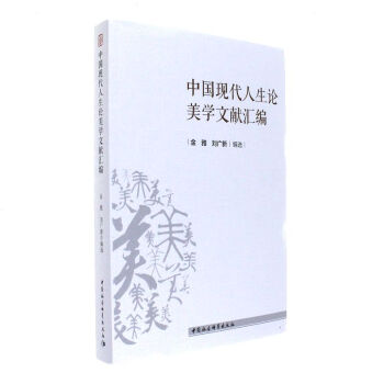 �Ї��F(xi��n)������Փ���W(xu��)�īI�R��