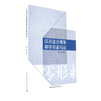 �h�Z��ϬF(xi��n)��������ؾ䷨