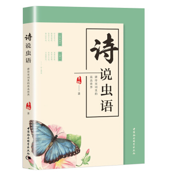 Ԋ(sh��)�f(shu��)�x(ch��ng)�Z(y��)����Ԋ(sh��)���~������x(ch��ng)����