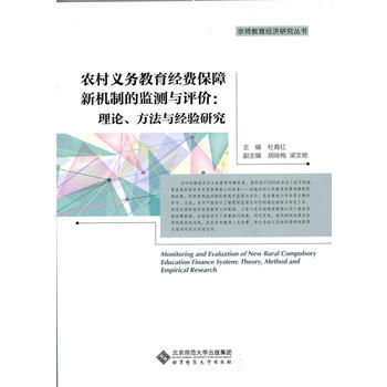 �r(n��ng)���x��(w��)������(j��ng)�M(f��i)�����C(j��)�ƵıO(ji��n)�y(c��)�c�u(p��ng)�r(ji��)--��Փ�����c��(j��ng)�(y��n)�о�/����������(j��ng)��(j��)�о�����