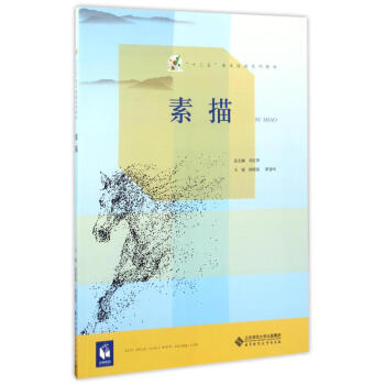 ����(ʮ�������g(sh��)�L��ϵ�н̲�)