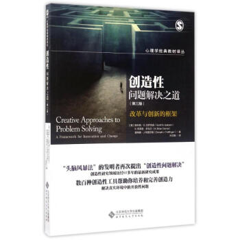 ��(chu��ng)���Ԇ�(w��n)�}��Q֮��(��3��ĸ��c��(chu��ng)�µĿ��)/����W(xu��)��(j��ng)��̲��g��