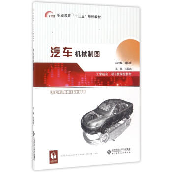 ��܇�C(j��)е�ƈD(�I(y��)����ʮ����Ҏ(gu��)���̲�)