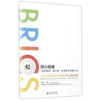 ������ͨ(��u���ҿ��Ї��������Ӱ��Ӌ(j��)��)