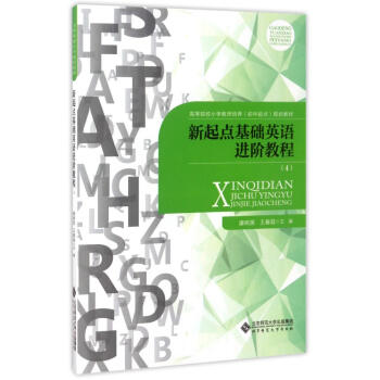 �����c���A(ch��)Ӣ�Z�M�A�̳̣�4��