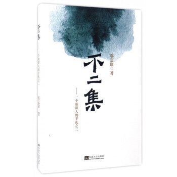 ����������(g��)�����˵�����֮��