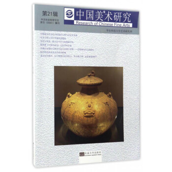 �Ї�(gu��)���g(sh��)�о�����21݋��