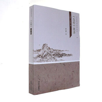 �������Ӣ�g