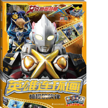 Ӣ���B�h(hu��n)��//���صĻ��