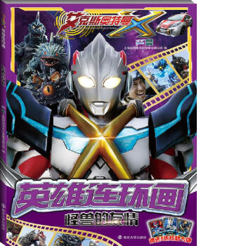 Ӣ���B�h(hu��n)��//�֫F������