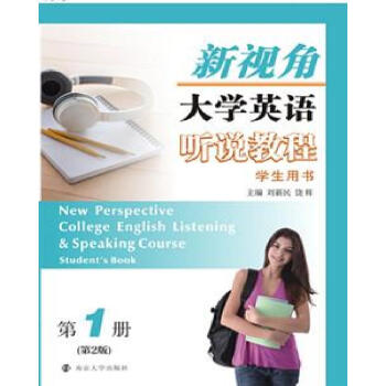 ��ҕ�Ǵ�WӢ�Z �f�̳�:��1��