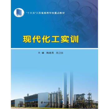 �ߵ�Ժ�����W(xu��)��(sh��)�(y��n)�̌W(xu��)�ĸ�Ҏ(gu��)���̲�//�F(xi��n)��������(sh��)Ӗ(x��n)