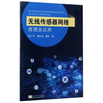 �o���������W(w��ng)�j(lu��)ԭ������(y��ng)��