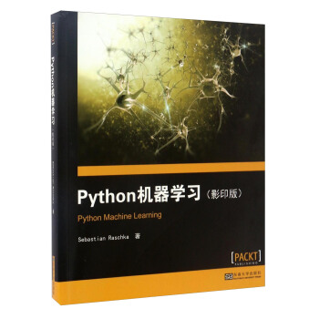 Python�C���W��