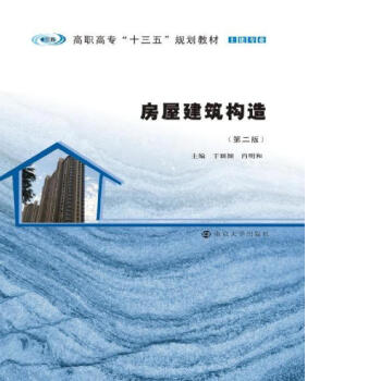 ���ߌ���ʮ���塱Ҏ(gu��)���̲�. �������I(y��)//���ݽ�����(g��u)��