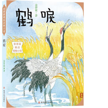 ��������Ʒ��(d��ng)��С�f//�Q�