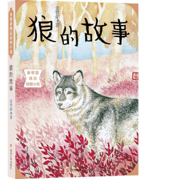 ��������Ʒ����С�f//�ǵĹ���