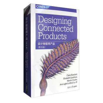 �OӋ��(li��n)�W(w��ng)�a(ch��n)Ʒ��Ӱӡ�棩