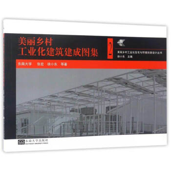 �����l(xi��ng)�幤�I(y��)���������ɈD��