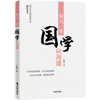 ÿ��һ�Ç��W(xu��)��(y��ng)���n