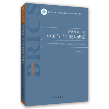 ��(j��ng)��(j��)ҕ���µ��Ї��c�����P(gu��n)ϵ�о�