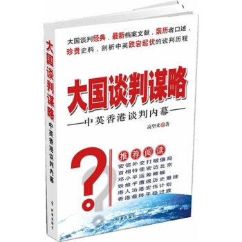 ���(gu��)Մ���\�ԡ�����Ӣ���Մ�Ѓ�(n��i)Ļ