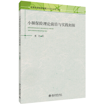 С�~���U(xi��n)��Փǰ���c��(sh��)�`��̽