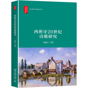 ������20���o(j��)Ԋ(sh��)���о�