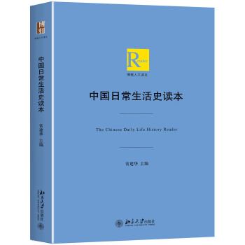 �Ї�(gu��)�ճ�����ʷ�x��