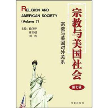 �ڽ��c�������������݋��--�ڽ��c���������P(gu��n)ϵ