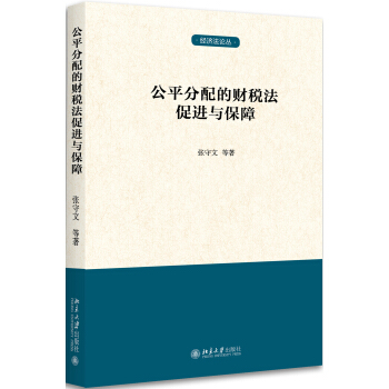 ��ƽ�����ؔ�������M�c����