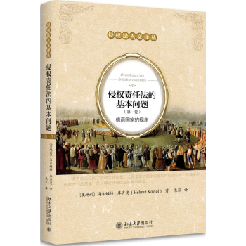 �֙�(qu��n)؟(z��)�η��Ļ�����(w��n)�}