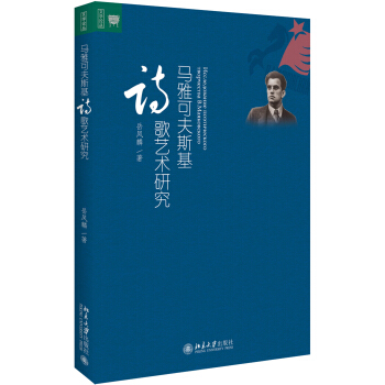 �R�ſɷ�˹��Ԋ(sh��)��ˇ�g(sh��)�о�