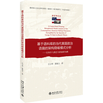 �����Z�ώ�Į������������Zƪ�ļܘ�(g��u)�[��ģʽ����