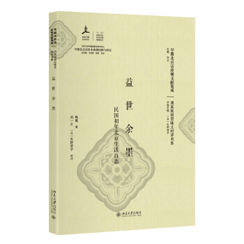 ������ī