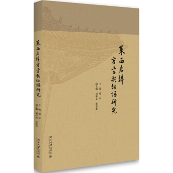 �R���겺�����c���Z�о�