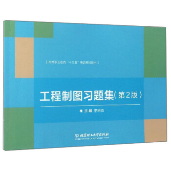 �����ƈD��(x��)�}��