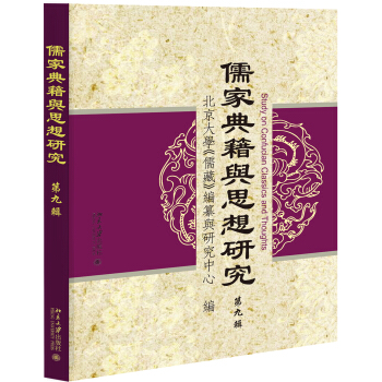 ��ҵ伮�c˼���о�