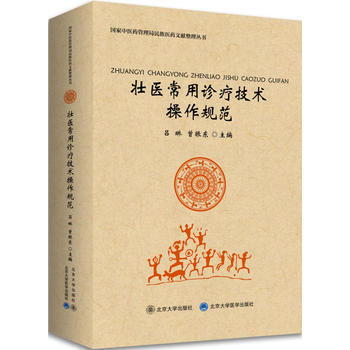 ���t(y��)�����\�����g(sh��)����Ҏ(gu��)��