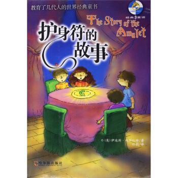 �o(h��)�����Ĺ��� [7-10�q]