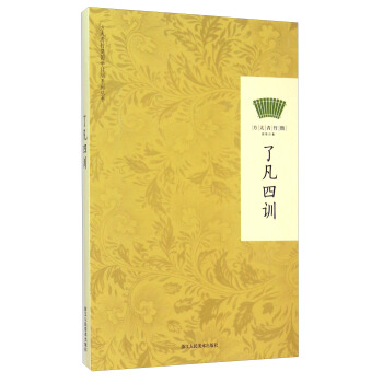 �˷���Ӗ(x��n)