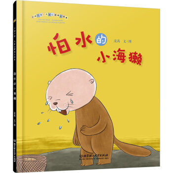 ��ˮ��С���H