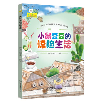 С�󶹶����@�U(xi��n)����